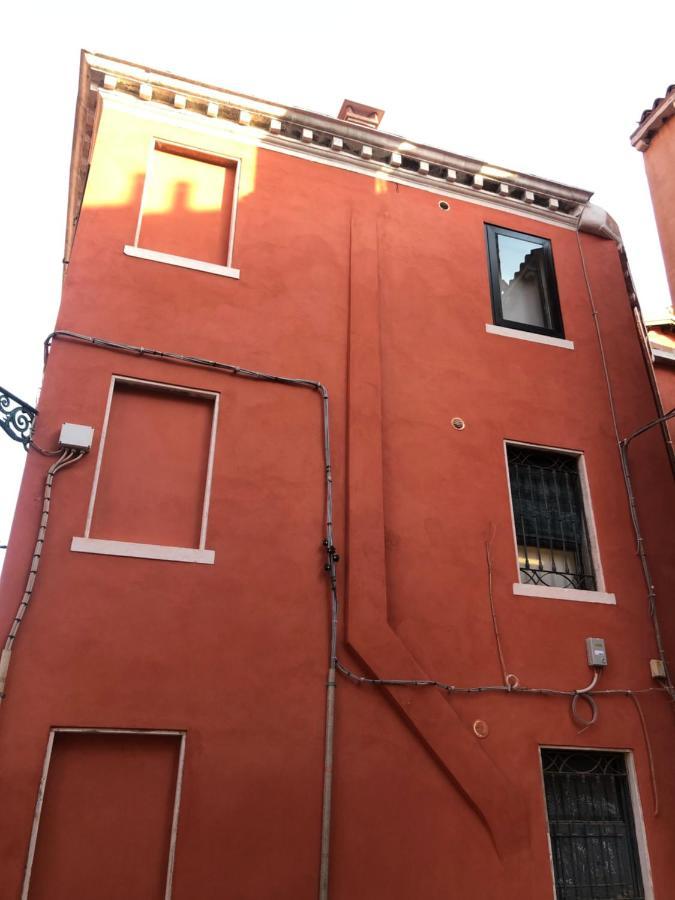 Albergo Marin Venice Exterior photo